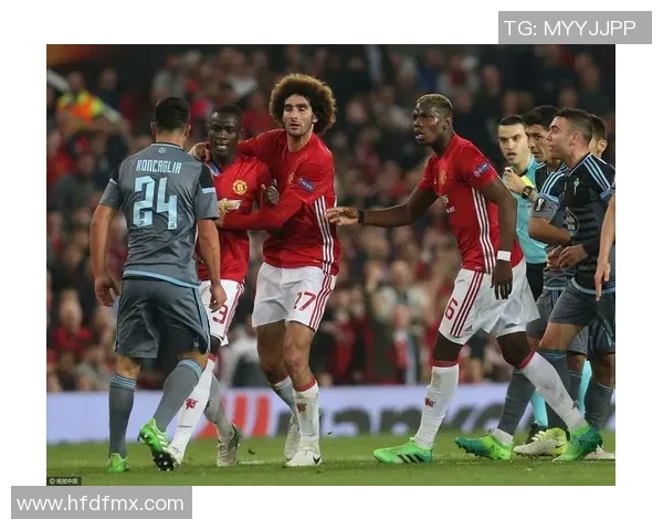 曼联与塞尔塔激战正酣最新比赛结果揭晓引发热议