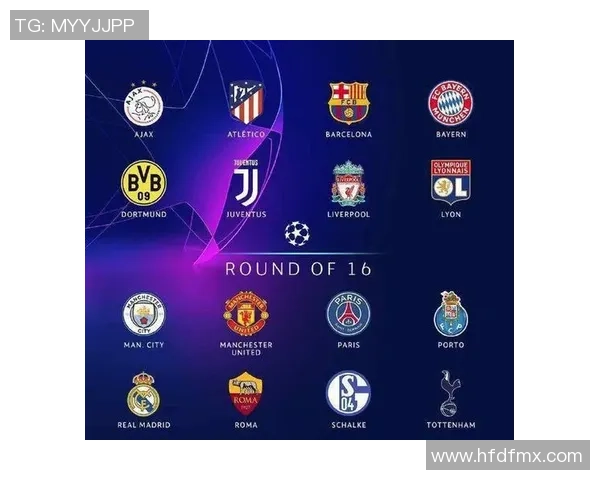 皇马与拜仁巅峰对决竞彩分析与投注建议全面解析