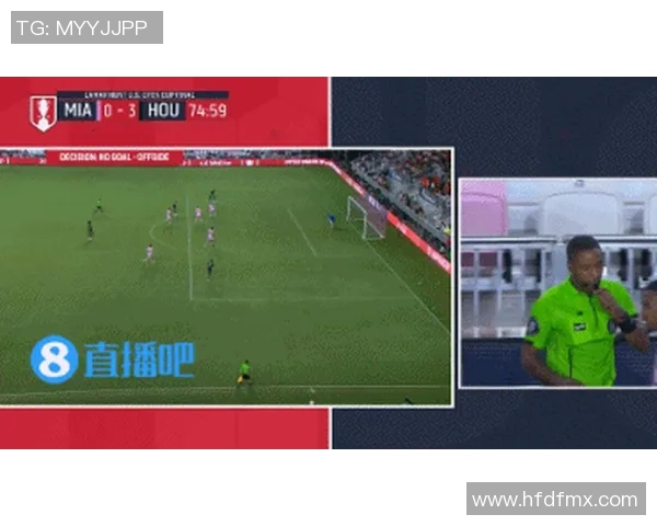 迈阿密国际与休斯顿迪纳摩激战在即球迷期待精彩对决