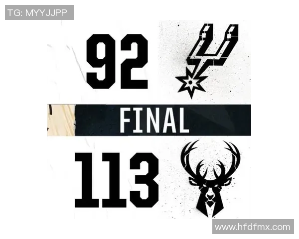 马刺与雄鹿对决分析大小分预测及投注建议