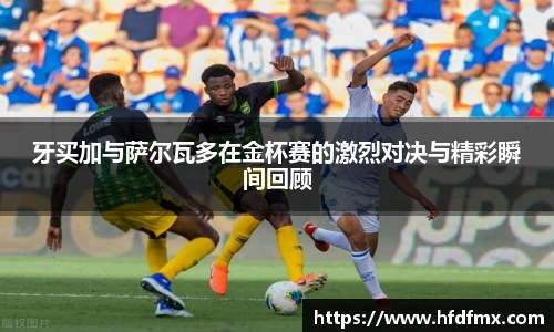 DB电竞平台