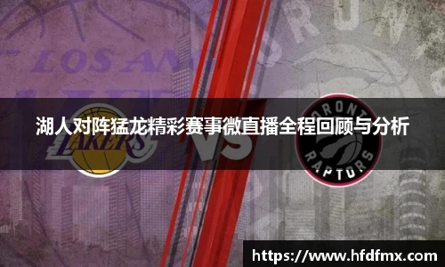 DB电竞平台